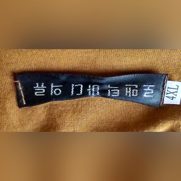 DARK BLUE AND RICH TAN COLOR BLOCK TOP SIZE 4XL SOFT BRUSHED POLY LONG SLEEVES - Picture 5 of 8